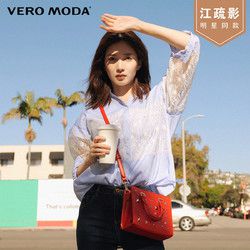 江疏影明星同款Vero Moda2019春季新款条纹七分袖衬衫女319131540