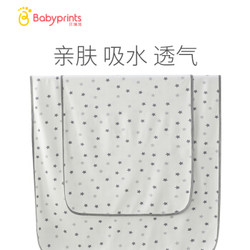 Babyprints 婴儿隔尿垫 *2件