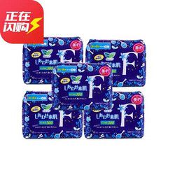 Laurier 乐而雅 F系列瞬吸绵柔透气量多夜用护翼卫生巾 10片*5