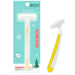 三迪逸品 化妆工具 耙形剃毛刀（刮毛刀 化妆 美妆 颜色随机） *3件