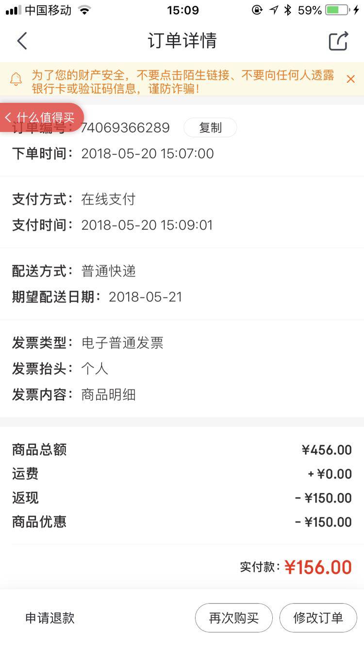 comotomo 婴儿多功能牙胶 *6件