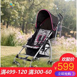 Summerinfant 婴儿手推车