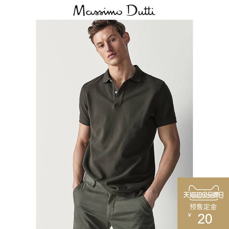 Massimo Dutti 00716298505 男款POLO衫