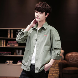 迈速狼 男长袖青年春季纯棉衬衫（满138元减20元） *2件