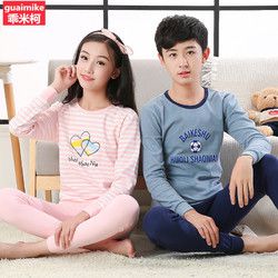 青少年大童纯棉保暖内衣套装