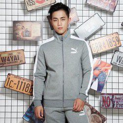 彪马刘昊然同款 男运动夹克 基本系列