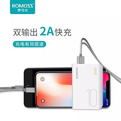 ROMOSS 罗马仕 sense4 mini 移动电源 10000mAh