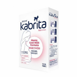 Kabrita 佳贝艾特 妈妈配方羊奶粉 150g