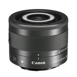 Canon 佳能 EF-M 28mm f/3.5 IS STM 微距镜头