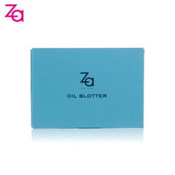 资生堂姬芮(Za）吸油纸60片
