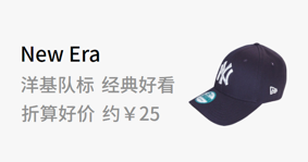 New Era MLB 美职棒球 New York Yankees 纽约洋基队棒球帽