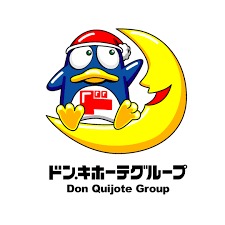 日本惊安殿堂唐吉诃德 满减优惠券 8%免税额+最高2000日币立减